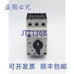 140M Bradley C2E A63 电机断路器 原装 系列C 供应Allen