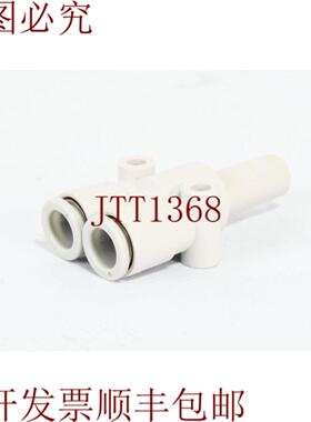 供应 KQ2X08-10A年D162mm - 新品