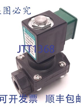 原装供应Spartan Scientific 4510-01-8213 电磁阀,90 Psi,1/4