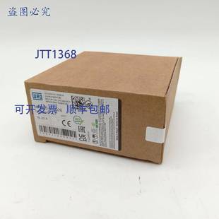 MPW40 U020 手动电机器 原装 20A 供应WEG