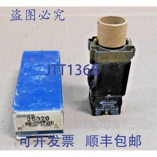 120VAC 原装 22MM 照明控制器主体 供应TELEMECANIQUE ZB2BW035