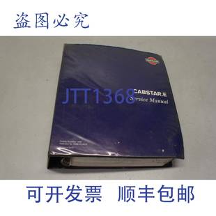 1998 CABSTAR 原装 SM8E 系列车型 店 0TL0E0S 供应TL0