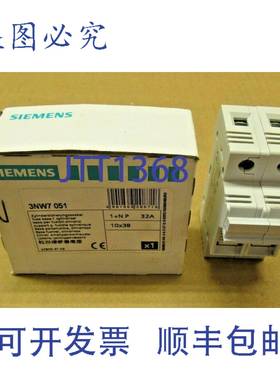 原装供应3NW7-051 3NW7051 MOD BASE F/CYL 保险丝 SZ 10X38MM 32