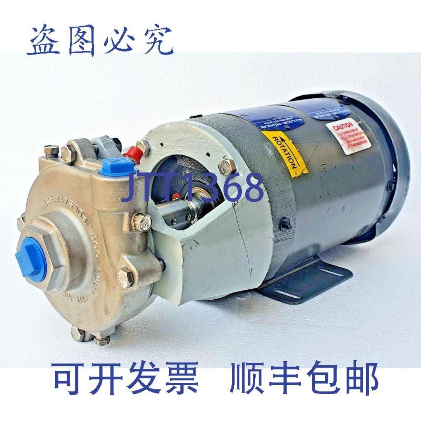 供应Bomba centrífuga ecológica PULSAFEEDER 不可氧化1