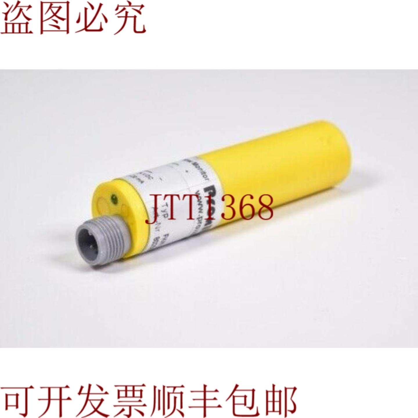 供应PROXITRON 8025BFKM 231194 S4模拟气流24VDC