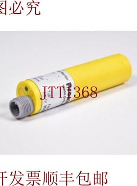 供应PROXITRON 8025BFKM 231194 S4模拟气流24VDC