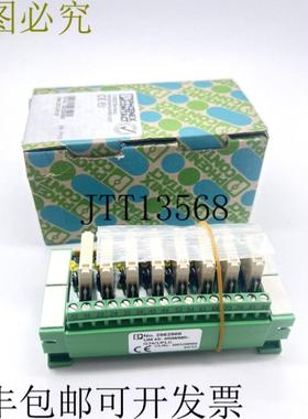 供应UM 45- 8RMMR-G241PLC2962900