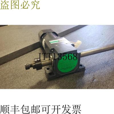 供应东方电机 23kg20U-3 直线 Cabeza Estante Y Pi&oacute;n 5RK