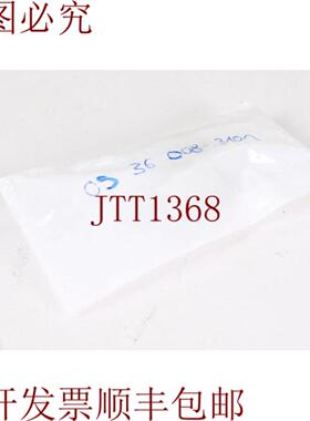 供应Harting 09360083101Han 8D-F工业连接器联系使用