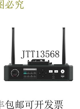 供应HL-C1-HUB Solidcom C1 端口