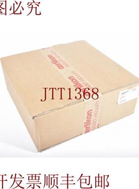 供应欧瑞康莱宝844252电缆20m - 新品