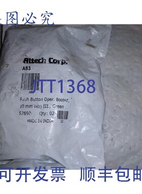 原装供应ALTECH CORP AB3 按钮开启式靴套