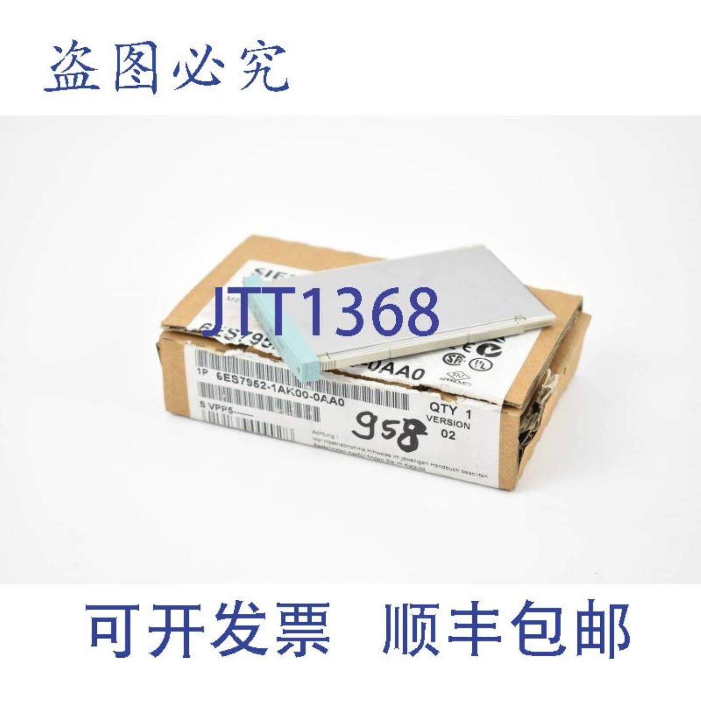 供应SimaticS7RAM存储卡6ES7952-1AK00-0AA06ES7952-1AK00-0AA0