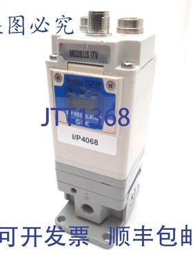 原装供应SMC ITV2050-SMB-2-DUQ00833-X26 电动气动调节器 0.9MPa