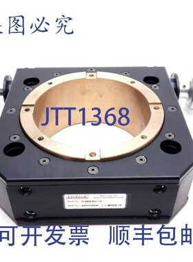 原装供应Lintech 406090-1 定位台,90:1,?5.5英寸台,1000oz-in