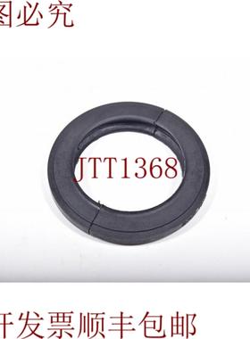 供应FAG Tsn 511 GTSN511G 剂 - 像新的一样