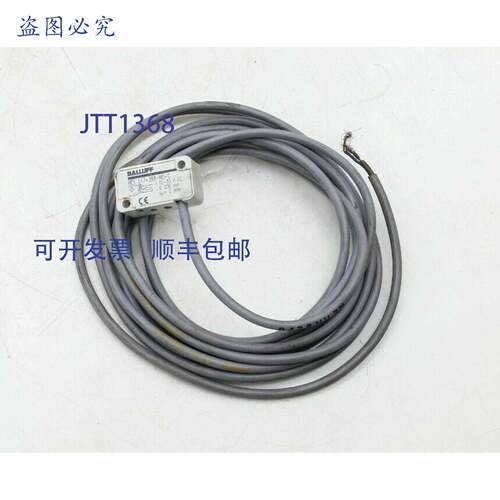 原装 供应Balluff BES-517-398-NO-C 0438HU3M 电感式传感器