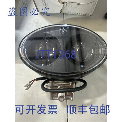 原装 供应新的！！取代 ILP 01291296 INTELLA LED