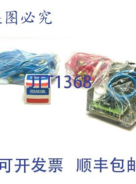 供应Eberline 11582-D02A 控制