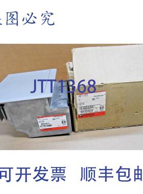 原装供应WIREMOLD AF1-YT AF1YT 架空地板盒灰色瓷砖盖和装饰条