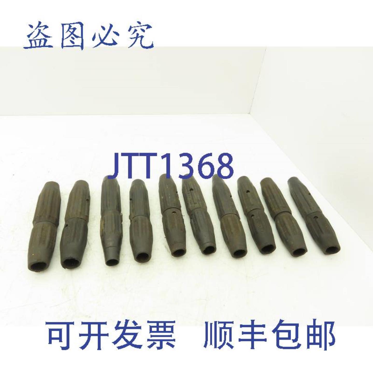供应Jackson Quik Trik 焊接电缆连接器 10 件装