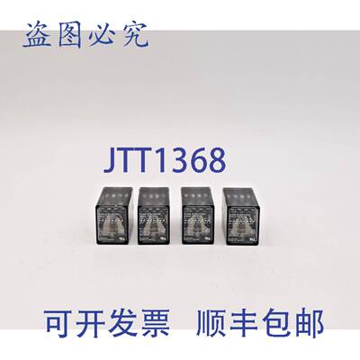 原装 供应Potter & Brumfield KHAU-17D11-12 继电器 - 4 件