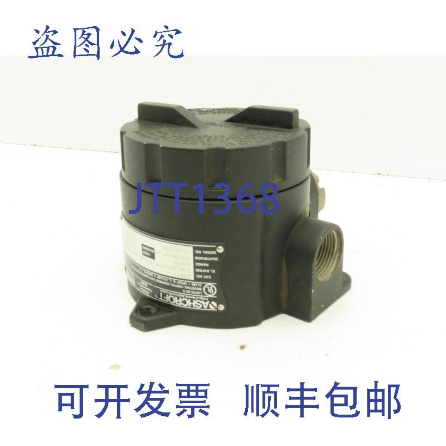 供应Ashcroft B724V 压力开关 15A 125250480VAC 60500 PSI 场所