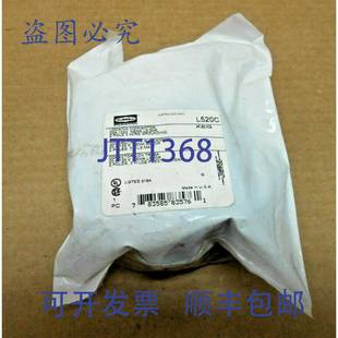 125V L520C HUBBELL 扭锁连接器 NEMA 原装 AMP 供应1