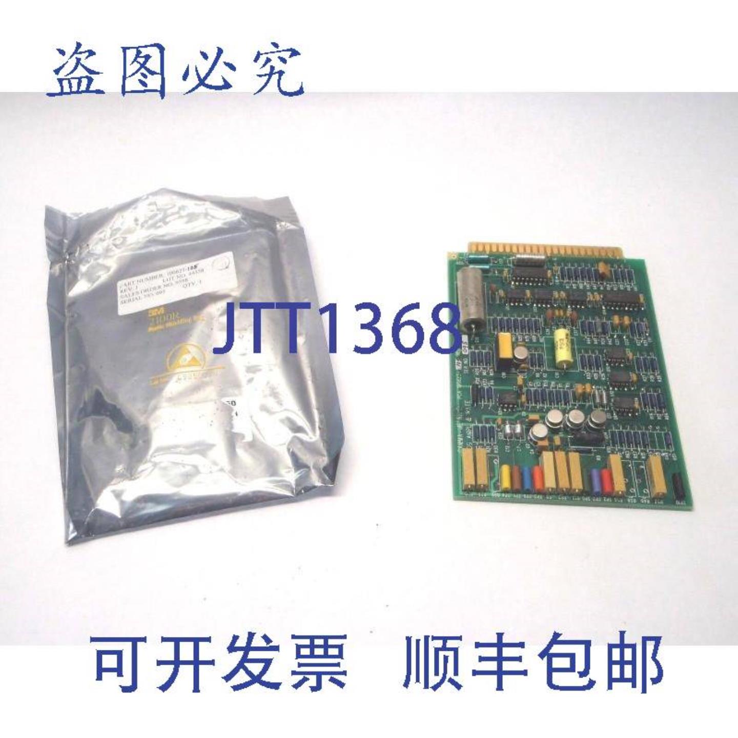 供应Gamma-Metrics 100623-105 Rev J 电路板