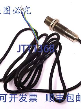 原装 供应接近传感器 9006-PSF-121 Square D 24-240VAC 5-200mA