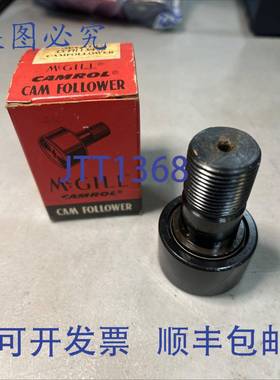 原装 供应MCGILL CCFH1-3/4SB 凸轮轴承 1-3/4