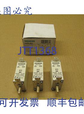 原装供应一盒 3 3NA3 801 3NA3801 保险丝链 6A 500V 6 安培（5