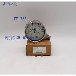 100B 压力表 LAP1 PGI PG6000 NPT 原装 供应Swagelok