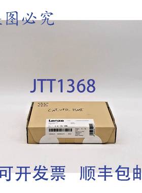 原装 供应Lenze i500 系列 15MADK0000000S 键盘 -