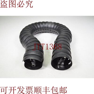 供应易格斯TRE60087TRE60Cadena EnergéticaL = 68