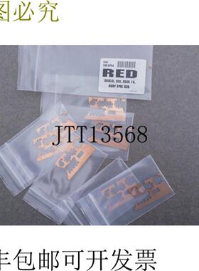 供应7件红色数字影院 105-0754 SHIELD EMI EAR IO ASSY EPIC