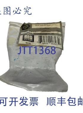 供应Ruland FCMR38-16-16-A 伺服联轴器 16mm x16mm 夹紧式 3