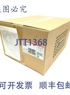 供应Legrand Wiremold ALA3818 异型铝制外弯头 90 度 4 件装