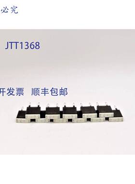 原装 供应3RT1916-1DG00 浪涌二极管 - 11 个