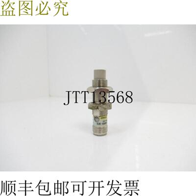 供应ME1-M1 E2EX5ME1M1 联系方式