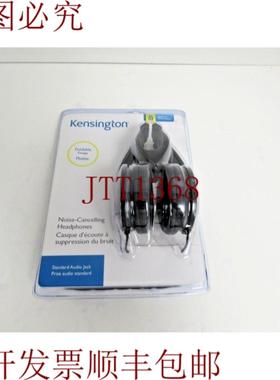 供应Kensington K33084 Jack Prof A-11 耳机 黑色