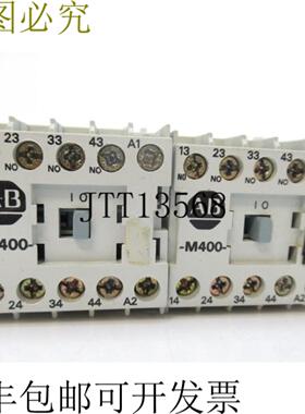 供应Allen Bradley 700DC-M400 接触器猫套装 2 件