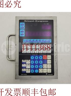 供应编程器 YASKAWA  CMPF-PM33 Motionpack-33