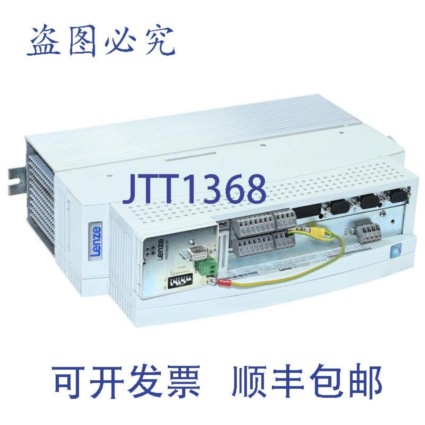 供应Lenze339323VE7C73V0041313302EVF9323-EVV0049300系列驱动器