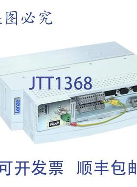 供应Lenze339323VE7C73V0041313302EVF9323-EVV0049300系列驱动器