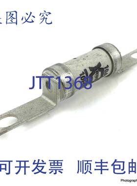 原装 供应保险丝 10H07 刷 10A 550V 80kA 10-H-07