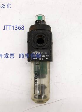 原装 供应Dixon F72C-3A 过滤器