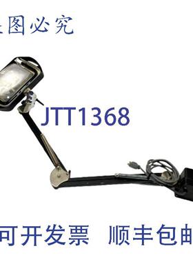 供应OC 白色放大灯