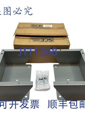 供应Saginaw SCE-FK0612 地板 6 英寸高 x 12 英寸宽 灰色