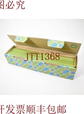 供应Phoenix Contact 2775456Udk 3-PE保护延伸端子块1